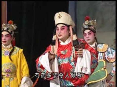 阮兆輝尹飛燕|粵劇 百戰榮歸迎彩鳳 阮兆輝 尹飛燕 cantonese opera